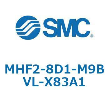 MHF2-X83 - 薄形エアチャック/フィンガ開閉幅調整用アジャスタ付 SMC
