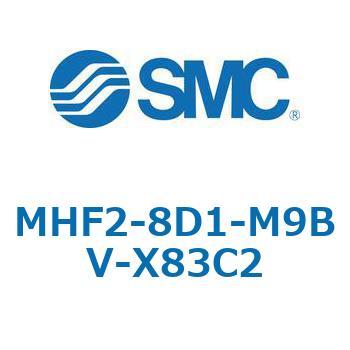 MHF2-X83 - 薄形エアチャック/フィンガ開閉幅調整用アジャスタ付 SMC