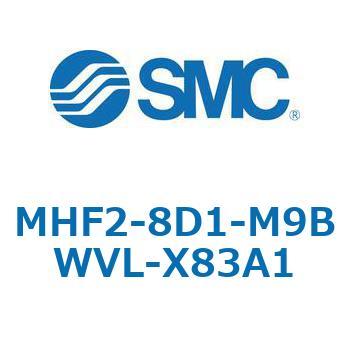MHF2-X83 - 薄形エアチャック/フィンガ開閉幅調整用アジャスタ付 SMC