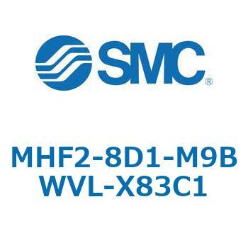 MHF2-X83 - 薄形エアチャック/フィンガ開閉幅調整用アジャスタ付 SMC