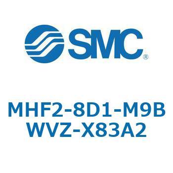 MHF2-X83 - 薄形エアチャック/フィンガ開閉幅調整用アジャスタ付 SMC