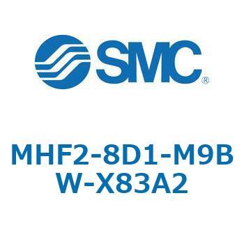 MHF2-X83 - 薄形エアチャック/フィンガ開閉幅調整用アジャスタ付 SMC