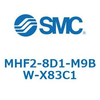 MHF2-X83 - 薄形エアチャック/フィンガ開閉幅調整用アジャスタ付 SMC