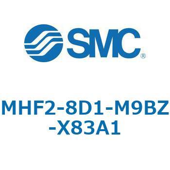 MHF2-X83 - 薄形エアチャック/フィンガ開閉幅調整用アジャスタ付 SMC