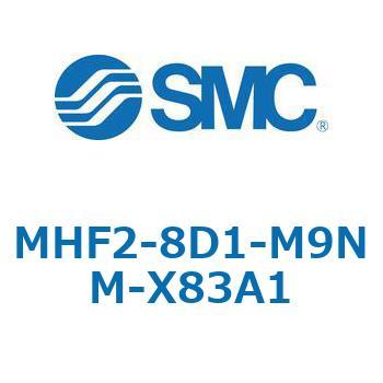 MHF2-X83 - 薄形エアチャック/フィンガ開閉幅調整用アジャスタ付 SMC