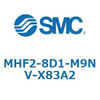 MHF2-X83 - 薄形エアチャック/フィンガ開閉幅調整用アジャスタ付 SMC