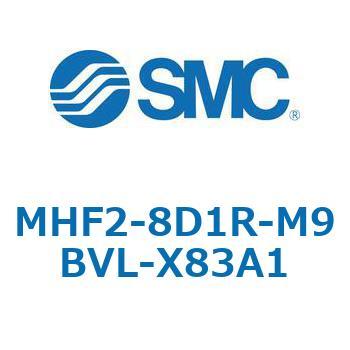 MHF2-X83 - 薄形エアチャック/フィンガ開閉幅調整用アジャスタ付 SMC