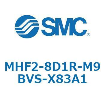 MHF2-X83 - 薄形エアチャック/フィンガ開閉幅調整用アジャスタ付 SMC