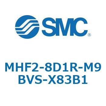 MHF2-X83 - 薄形エアチャック/フィンガ開閉幅調整用アジャスタ付 SMC
