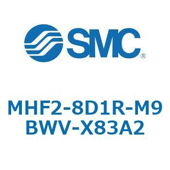 MHF2-X83 - 薄形エアチャック/フィンガ開閉幅調整用アジャスタ付 SMC
