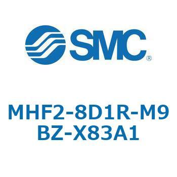 MHF2-X83 - 薄形エアチャック/フィンガ開閉幅調整用アジャスタ付 SMC