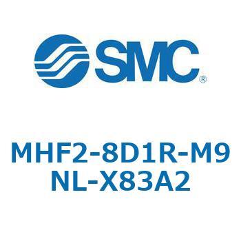MHF2-X83 - 薄形エアチャック/フィンガ開閉幅調整用アジャスタ付 SMC