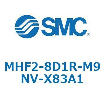MHF2-X83 - 薄形エアチャック/フィンガ開閉幅調整用アジャスタ付 SMC