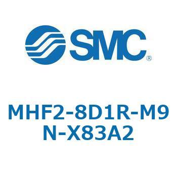 MHF2-X83 - 薄形エアチャック/フィンガ開閉幅調整用アジャスタ付 SMC