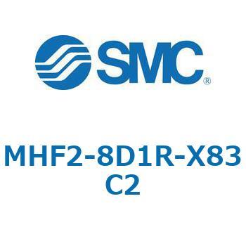 MHF2-X83 - 薄形エアチャック/フィンガ開閉幅調整用アジャスタ付 SMC