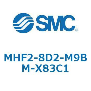 MHF2-X83 - 薄形エアチャック/フィンガ開閉幅調整用アジャスタ付 SMC