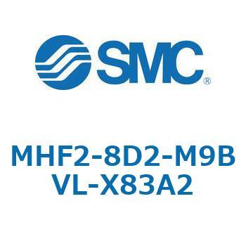 MHF2-X83 - 薄形エアチャック/フィンガ開閉幅調整用アジャスタ付 SMC