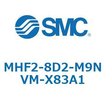 MHF2-X83 - 薄形エアチャック/フィンガ開閉幅調整用アジャスタ付 SMC