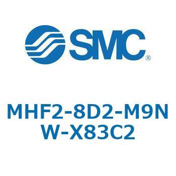 MHF2-X83 - 薄形エアチャック/フィンガ開閉幅調整用アジャスタ付 SMC