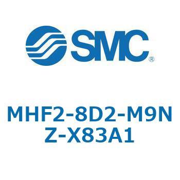 MHF2-X83 - 薄形エアチャック/フィンガ開閉幅調整用アジャスタ付 SMC