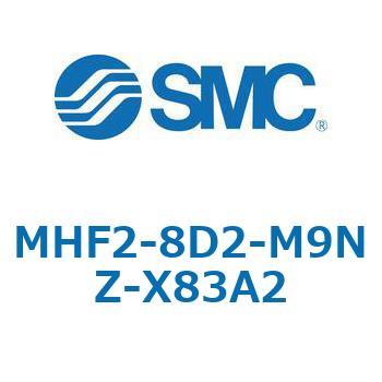 MHF2-X83 - 薄形エアチャック/フィンガ開閉幅調整用アジャスタ付 SMC