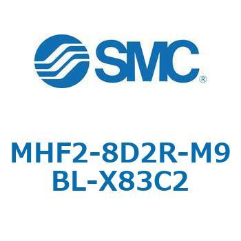 MHF2-X83 - 薄形エアチャック/フィンガ開閉幅調整用アジャスタ付 SMC