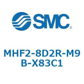 MHF2-X83 - 薄形エアチャック/フィンガ開閉幅調整用アジャスタ付 SMC