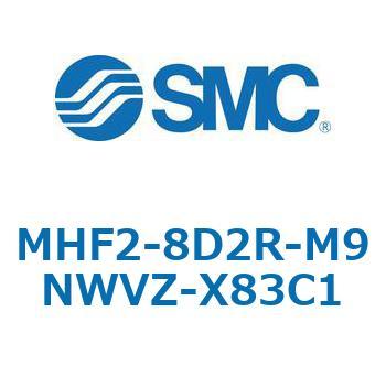 MHF2-X83 - 薄形エアチャック/フィンガ開閉幅調整用アジャスタ付 SMC