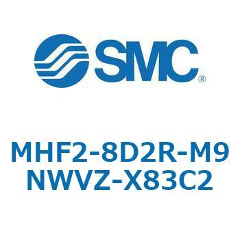 MHF2-X83 - 薄形エアチャック/フィンガ開閉幅調整用アジャスタ付 SMC