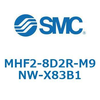 MHF2-X83 - 薄形エアチャック/フィンガ開閉幅調整用アジャスタ付 SMC