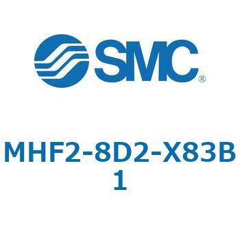 MHF2-X83 - 薄形エアチャック/フィンガ開閉幅調整用アジャスタ付 SMC