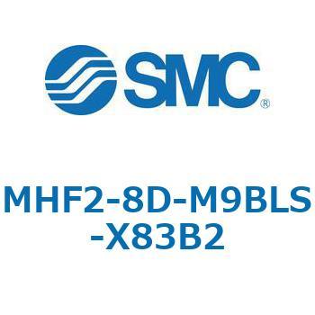 MHF2-X83 - 薄形エアチャック/フィンガ開閉幅調整用アジャスタ付 SMC