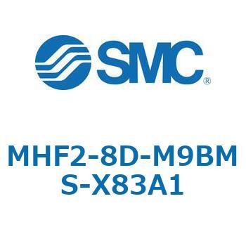 MHF2-X83 - 薄形エアチャック/フィンガ開閉幅調整用アジャスタ付 SMC