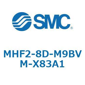 MHF2-X83 - 薄形エアチャック/フィンガ開閉幅調整用アジャスタ付 SMC