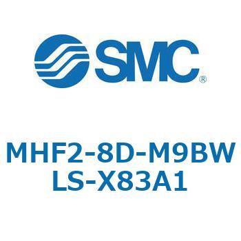 MHF2-X83 - 薄形エアチャック/フィンガ開閉幅調整用アジャスタ付 SMC