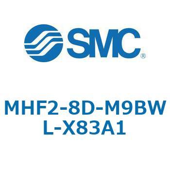 MHF2-X83 - 薄形エアチャック/フィンガ開閉幅調整用アジャスタ付 SMC