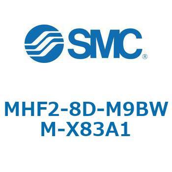MHF2-X83 - 薄形エアチャック/フィンガ開閉幅調整用アジャスタ付 SMC