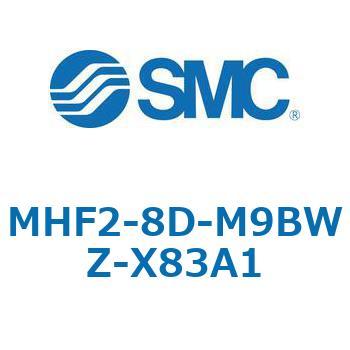 MHF2-X83 - 薄形エアチャック/フィンガ開閉幅調整用アジャスタ付 SMC