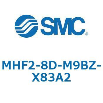 MHF2-X83 - 薄形エアチャック/フィンガ開閉幅調整用アジャスタ付 SMC