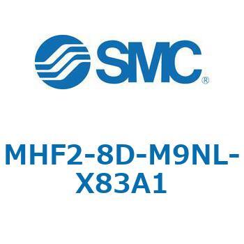 MHF2-X83 - 薄形エアチャック/フィンガ開閉幅調整用アジャスタ付 SMC