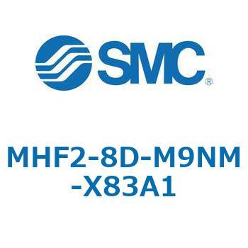 MHF2-X83 - 薄形エアチャック/フィンガ開閉幅調整用アジャスタ付 SMC