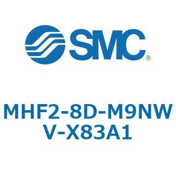 MHF2-X83 - 薄形エアチャック/フィンガ開閉幅調整用アジャスタ付 SMC