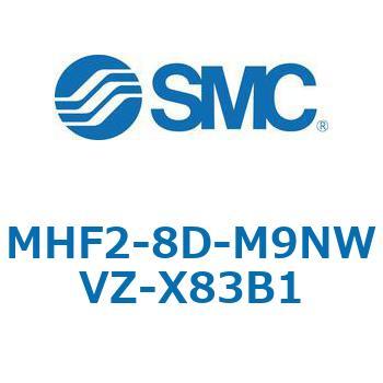 MHF2-X83 - 薄形エアチャック/フィンガ開閉幅調整用アジャスタ付 SMC