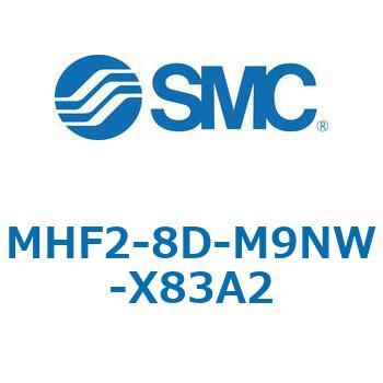MHF2-X83 - 薄形エアチャック/フィンガ開閉幅調整用アジャスタ付 SMC