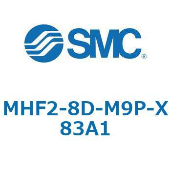 MHF2-X83 - 薄形エアチャック/フィンガ開閉幅調整用アジャスタ付 SMC