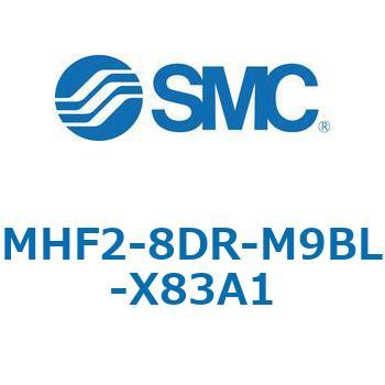MHF2-X83 - 薄形エアチャック/フィンガ開閉幅調整用アジャスタ付 SMC
