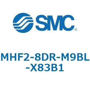 MHF2-X83 - 薄形エアチャック/フィンガ開閉幅調整用アジャスタ付 SMC