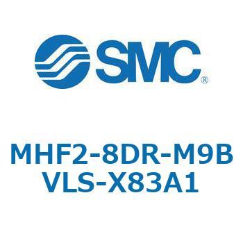 MHF2-X83 - 薄形エアチャック/フィンガ開閉幅調整用アジャスタ付 SMC