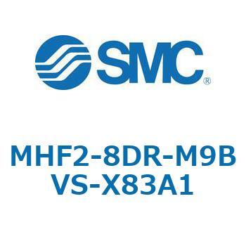 MHF2-X83 - 薄形エアチャック/フィンガ開閉幅調整用アジャスタ付 SMC