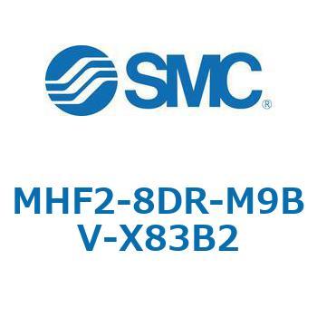 MHF2-X83 - 薄形エアチャック/フィンガ開閉幅調整用アジャスタ付 SMC